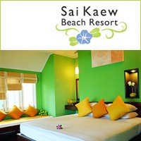 Sai Kaew Beach Resort